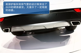 北京现代全新胜达广州车展实拍