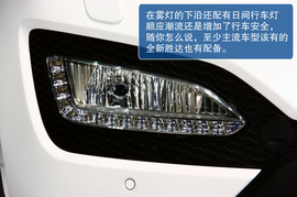 北京现代全新胜达广州车展实拍