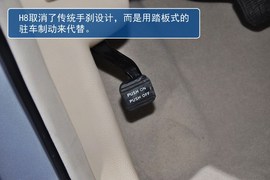 2013款长城哈弗H8广州车展解码