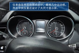 2013款长城哈弗H8广州车展解码