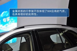 2013款长城哈弗H8广州车展解码