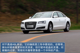 2013款宝马740Li豪华型深度测试