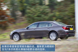 2013款宝马740Li豪华型深度测试