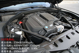 2013款宝马740Li豪华型深度测试