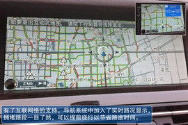 2013款宝马740Li豪华型深度测试