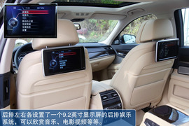 2013款宝马740Li豪华型深度测试