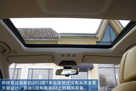 2013款宝马740Li豪华型深度测试