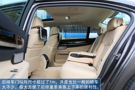 2013款宝马740Li豪华型深度测试