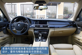 2013款宝马740Li豪华型深度测试