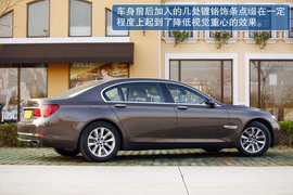 2013款宝马740Li豪华型深度测试