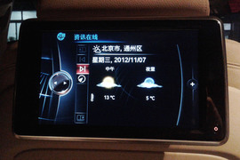 2013款宝马740Li豪华型深度测试