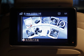 2013款宝马740Li豪华型深度测试
