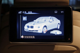 2013款宝马740Li豪华型深度测试