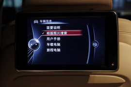 2013款宝马740Li豪华型深度测试