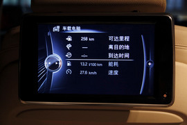 2013款宝马740Li豪华型深度测试