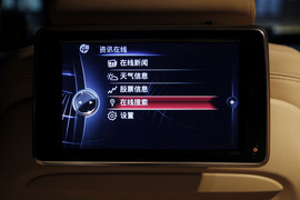 2013款宝马740Li豪华型深度测试