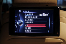 2013款宝马740Li豪华型深度测试