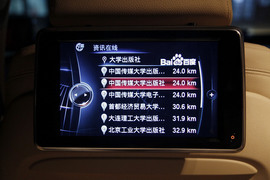 2013款宝马740Li豪华型深度测试