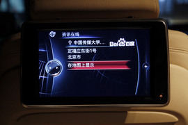 2013款宝马740Li豪华型深度测试