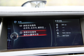 2013款宝马740Li豪华型深度测试