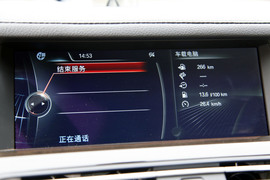 2013款宝马740Li豪华型深度测试