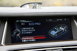 2013款宝马740Li豪华型深度测试