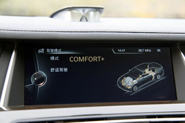 2013款宝马740Li豪华型深度测试