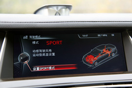 2013款宝马740Li豪华型深度测试