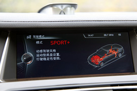 2013款宝马740Li豪华型深度测试