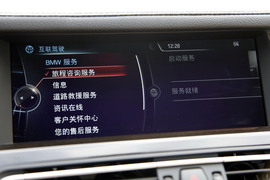 2013款宝马740Li豪华型深度测试