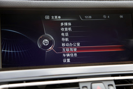 2013款宝马740Li豪华型深度测试