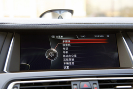 2013款宝马740Li豪华型深度测试