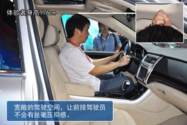 哈弗H8对比纳智捷大7