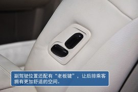 哈弗H8对比纳智捷大7