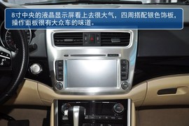 哈弗H8对比纳智捷大7