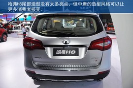 哈弗H8对比纳智捷大7