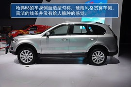 哈弗H8对比纳智捷大7