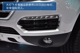 哈弗H8对比纳智捷大7