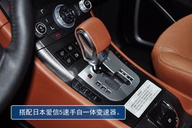 哈弗H8对比纳智捷大7