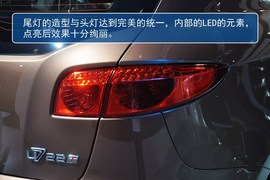 哈弗H8对比纳智捷大7