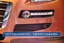 哈弗H8对比纳智捷大7