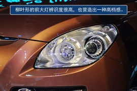 哈弗H8对比纳智捷大7