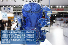 福特翼博广州车展实拍