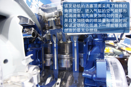 福特翼博广州车展实拍