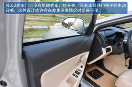 对手新赛欧!