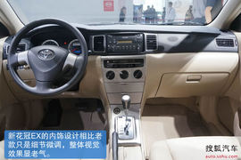 车展PK新桑塔纳/新花冠