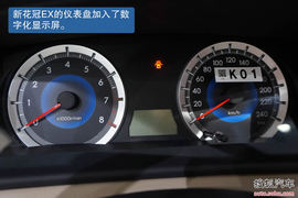 车展PK新桑塔纳/新花冠