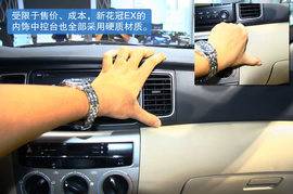 车展PK新桑塔纳/新花冠