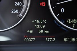 2013款宝马535Li行政型