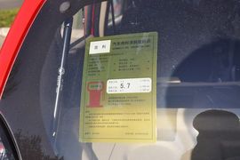 2012款吉利全球鹰熊猫1.0L手动标准型